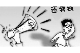 /img/952.png/img/952.png对付蛋花花催收：有效应对策略揭秘/img/952.png