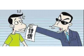 /img/961.png/img/961.png想知道催收公司怎么找到？揭秘催收公司的查找与选择方法/img/961.png
